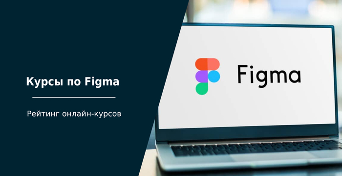    Figma: -41         , , Figma, Ux, , ,  , YouTube (), 