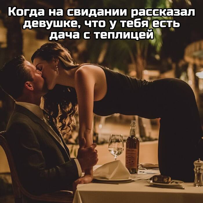     ,    - ?? ,   , , , , 
