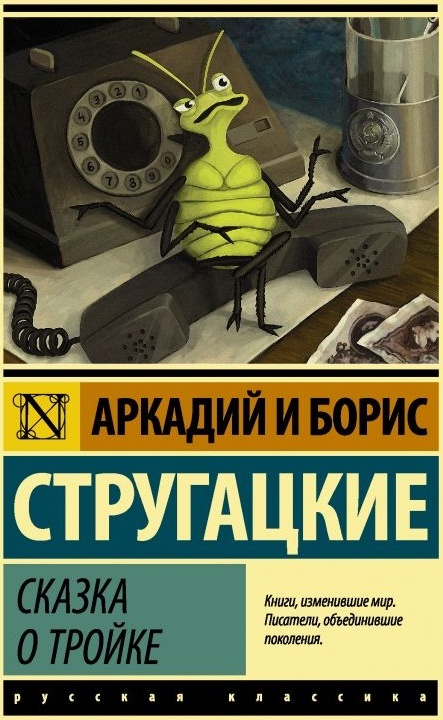     , , , , , , , ,   