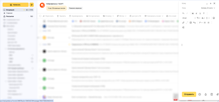   ?     Google Chrome , Google Chrome, , VPN, , 
