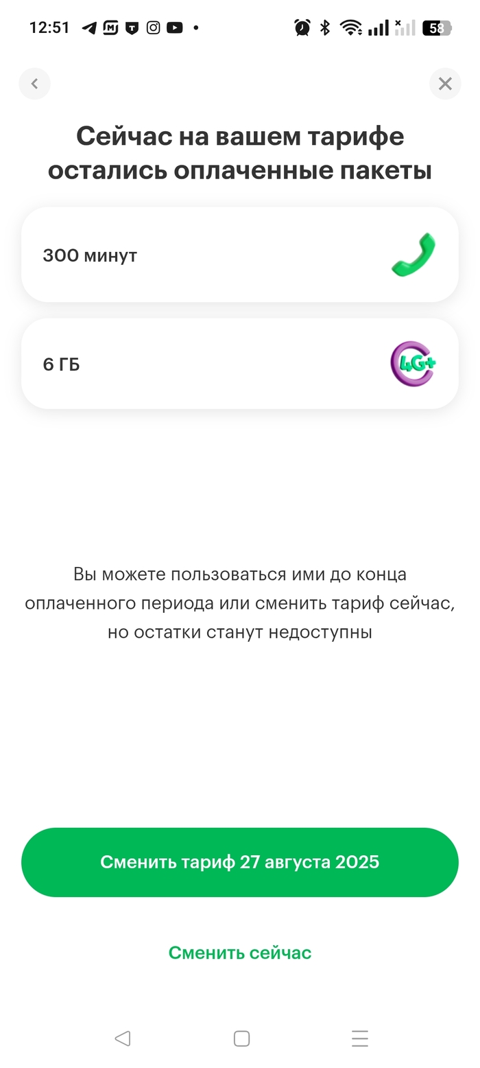  -  , ,  , 