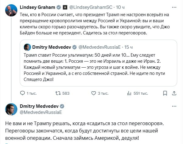   "     !" -   ! X (Twitter), , , , ,  ,  , Twitter (), , ,  ,   