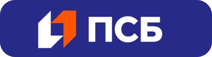 ПСБ