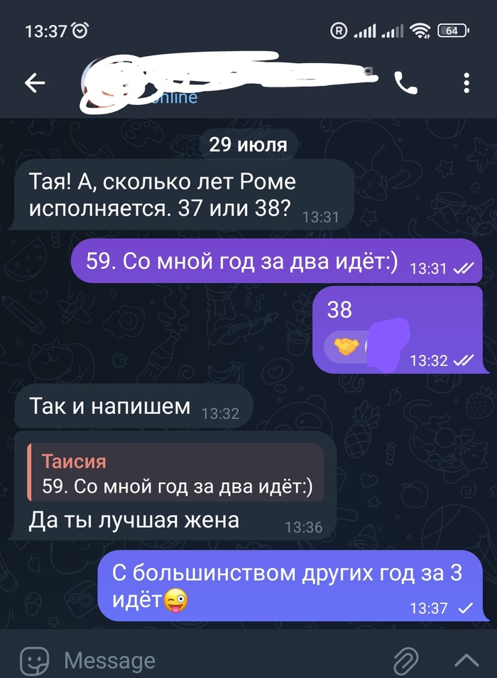   ,   , , , 