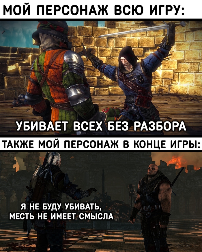  ...   , , ,  , ,  2:  