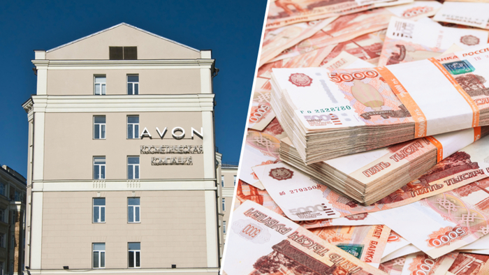 ,   :   Avon     , , Russia today, Avon, 