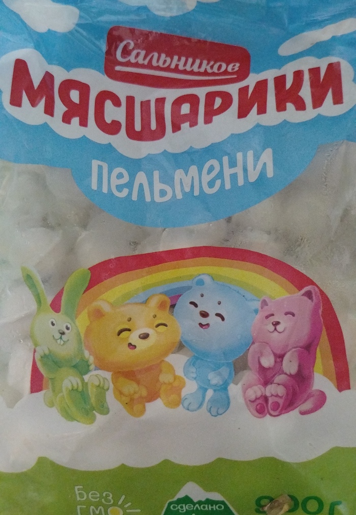   , , ,  
