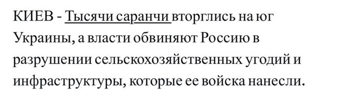  ,        ,   , Fake News, , , ,   ,  , 
