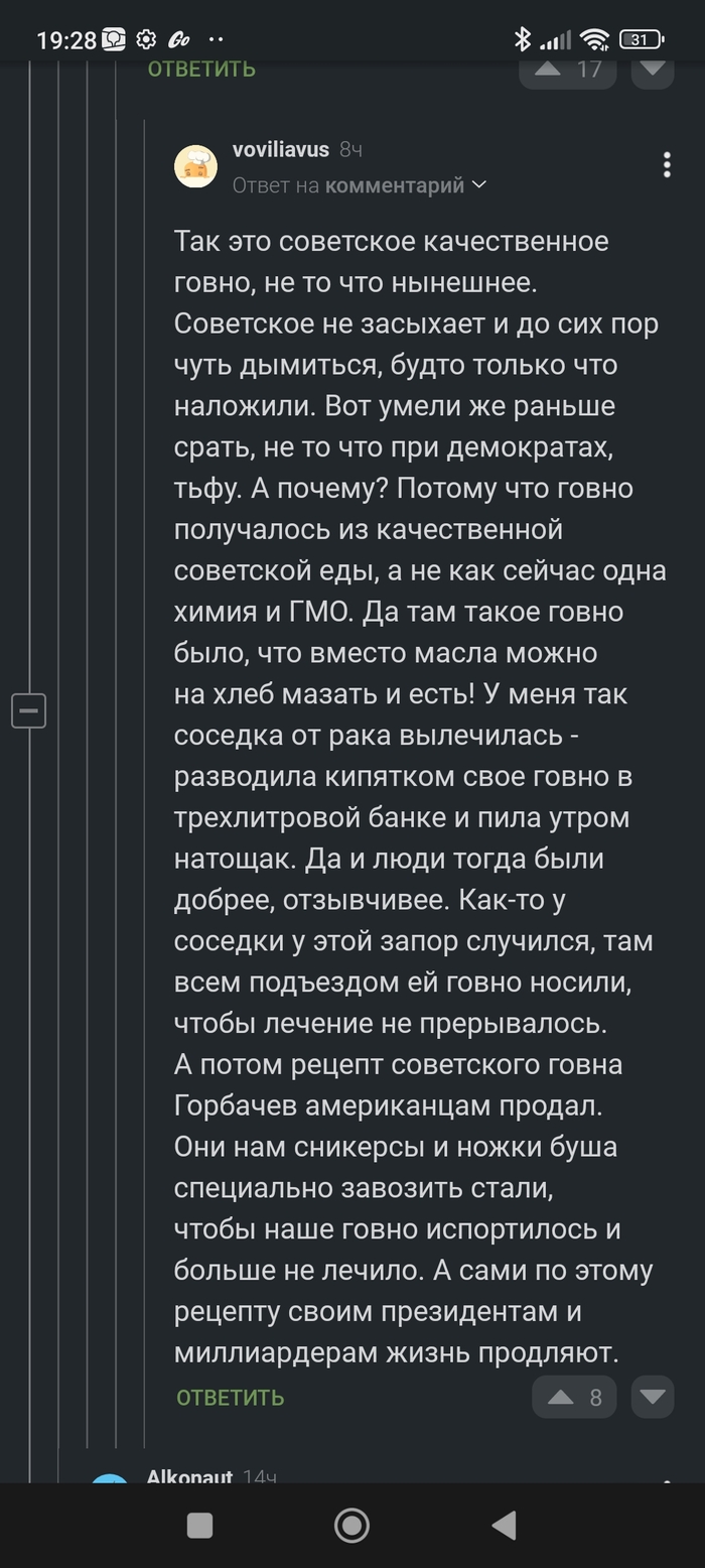   , , , , 