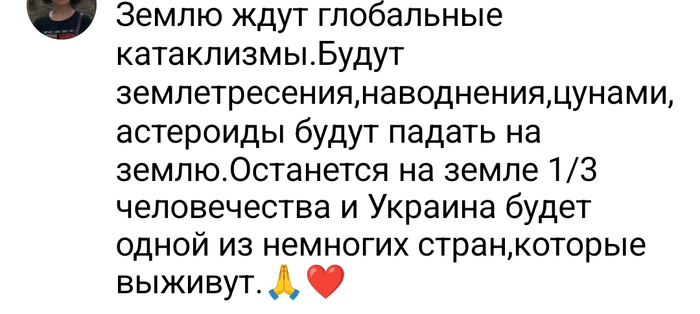   , , , X (Twitter), , , 