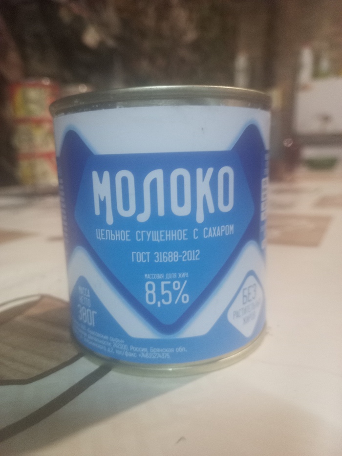  iugansk    ,  ,  ,  , ,   , 