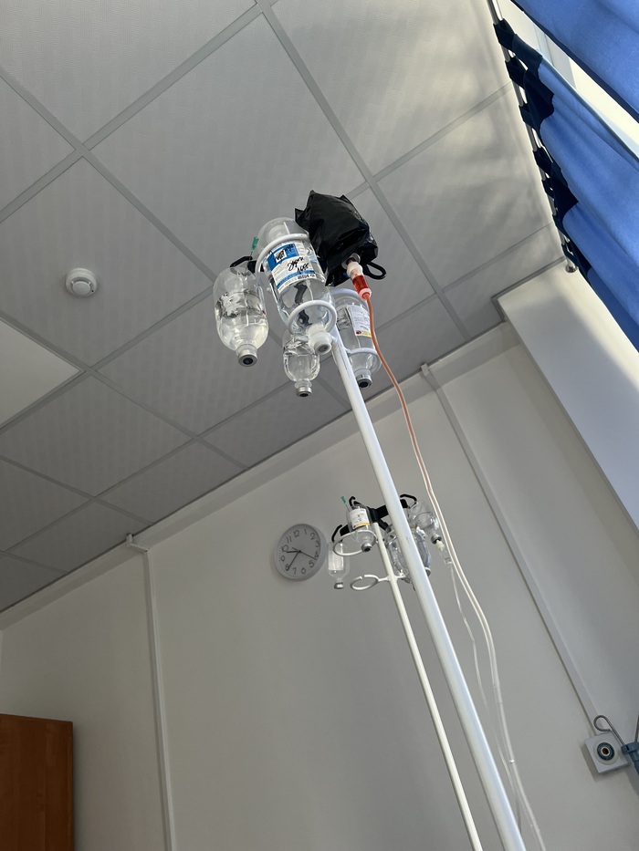 ����������� - ��� ��� �����