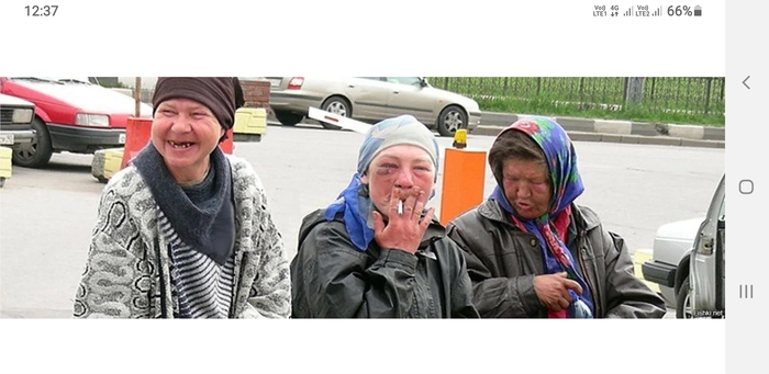 Ответ на пост «Потерянное поколение»