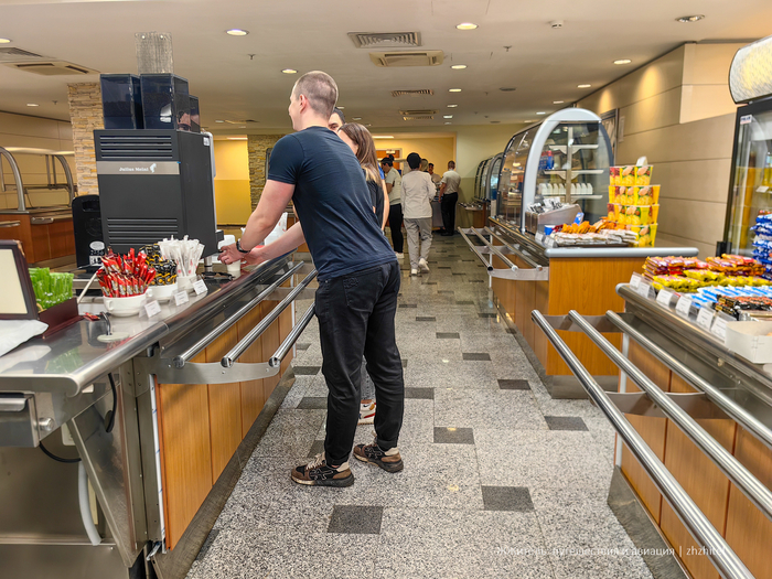 Столовая для сотрудников аэропорта Домодедово