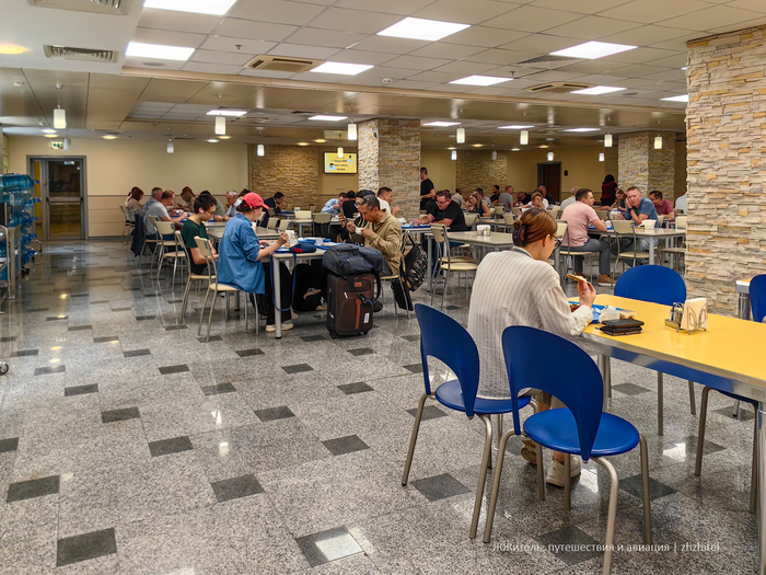 Столовая для сотрудников аэропорта Домодедово