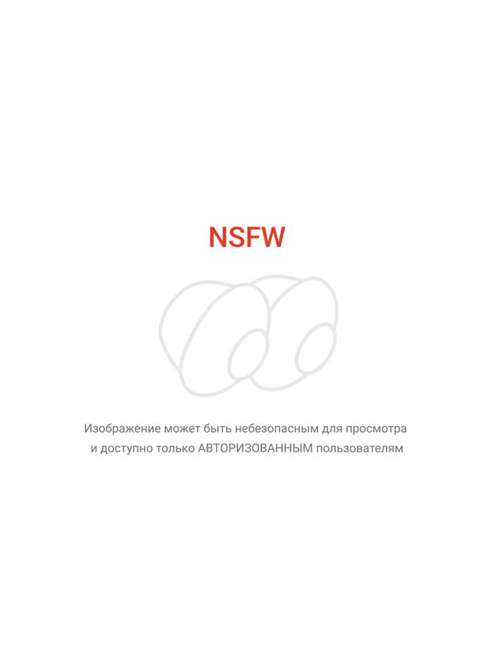 Автор тот же)