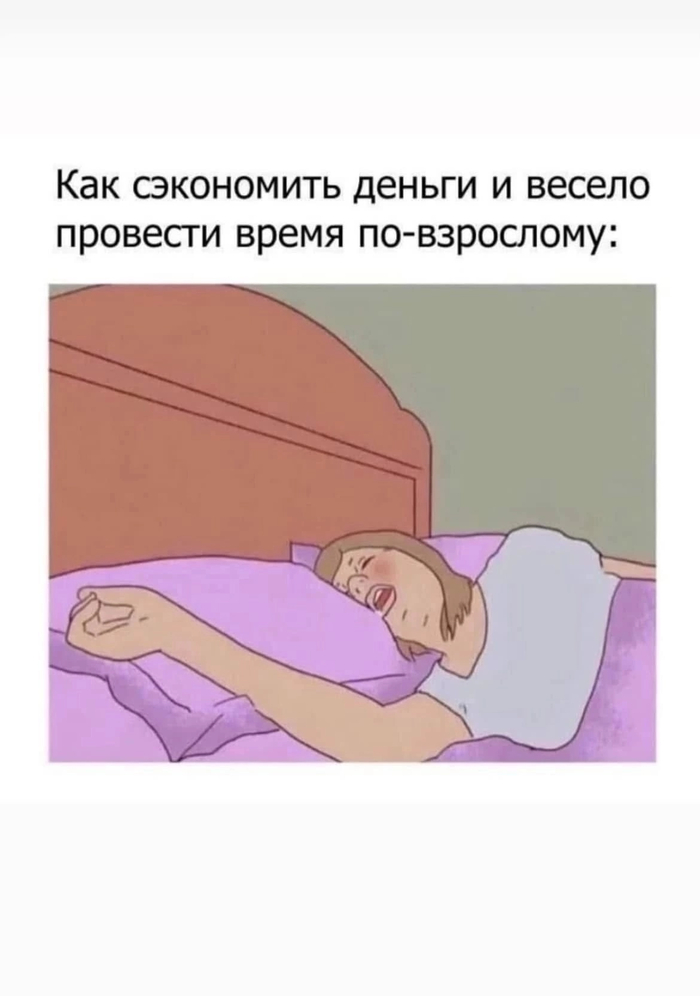   ? , ,   , 
