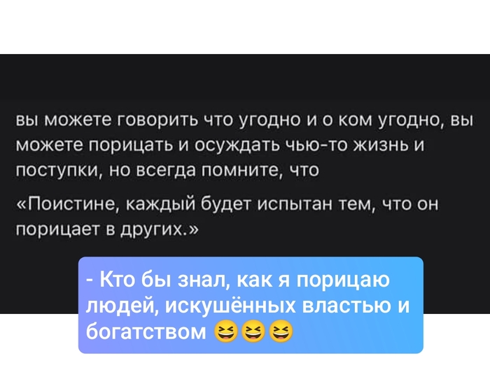    , Telegram (), , , 