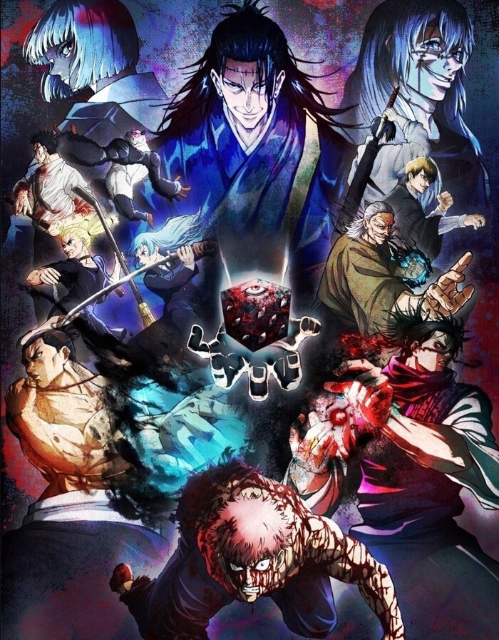 " "      . ! , -,   , Jujutsu Kaisen