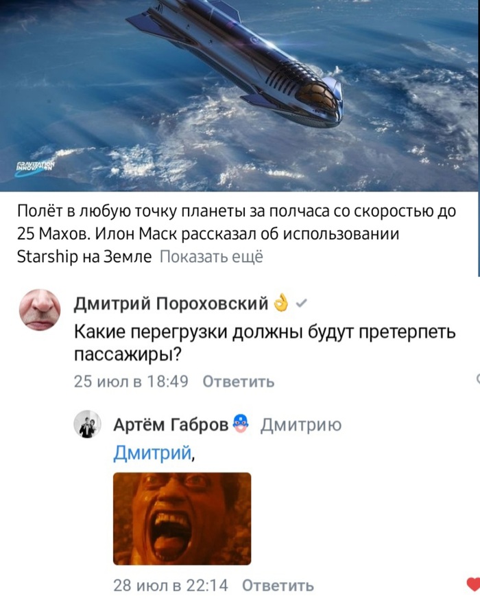 ,      , , 