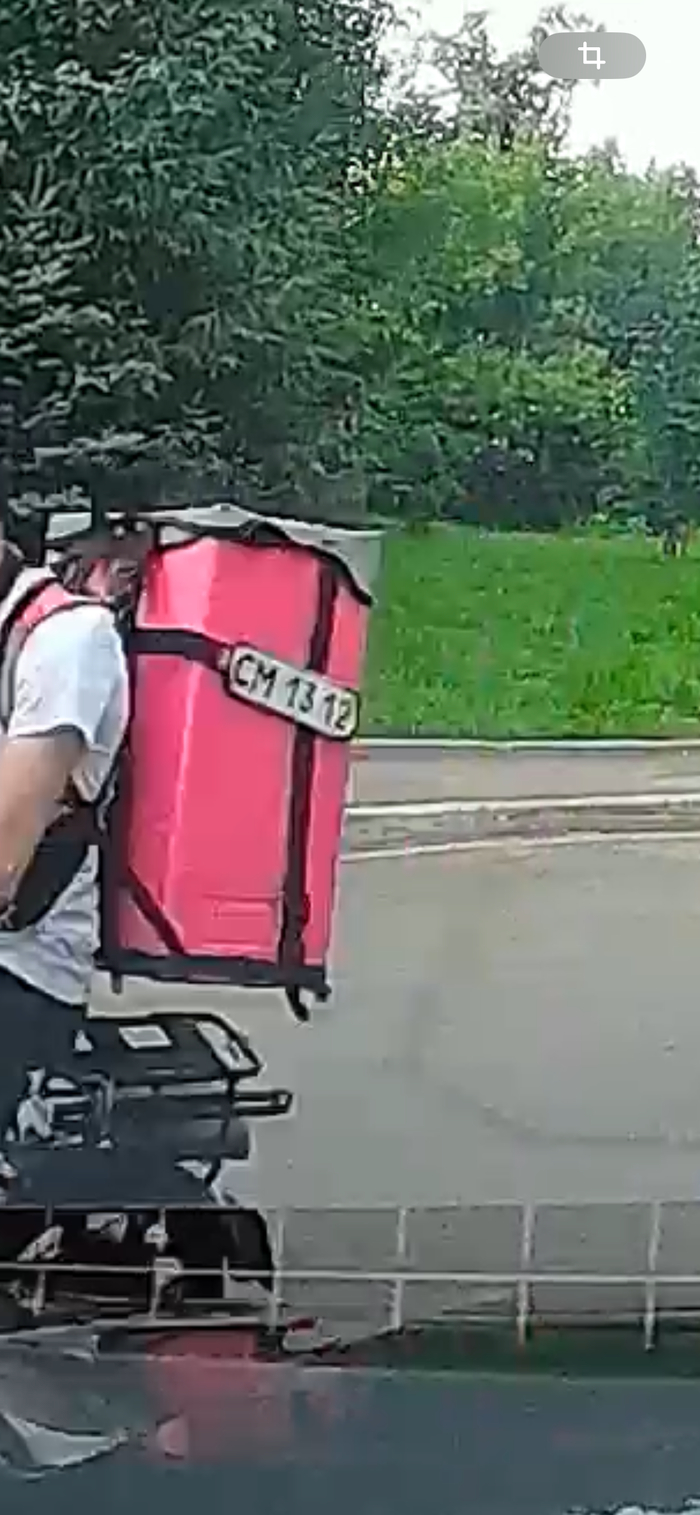          ( ), , ,  ,  , , 