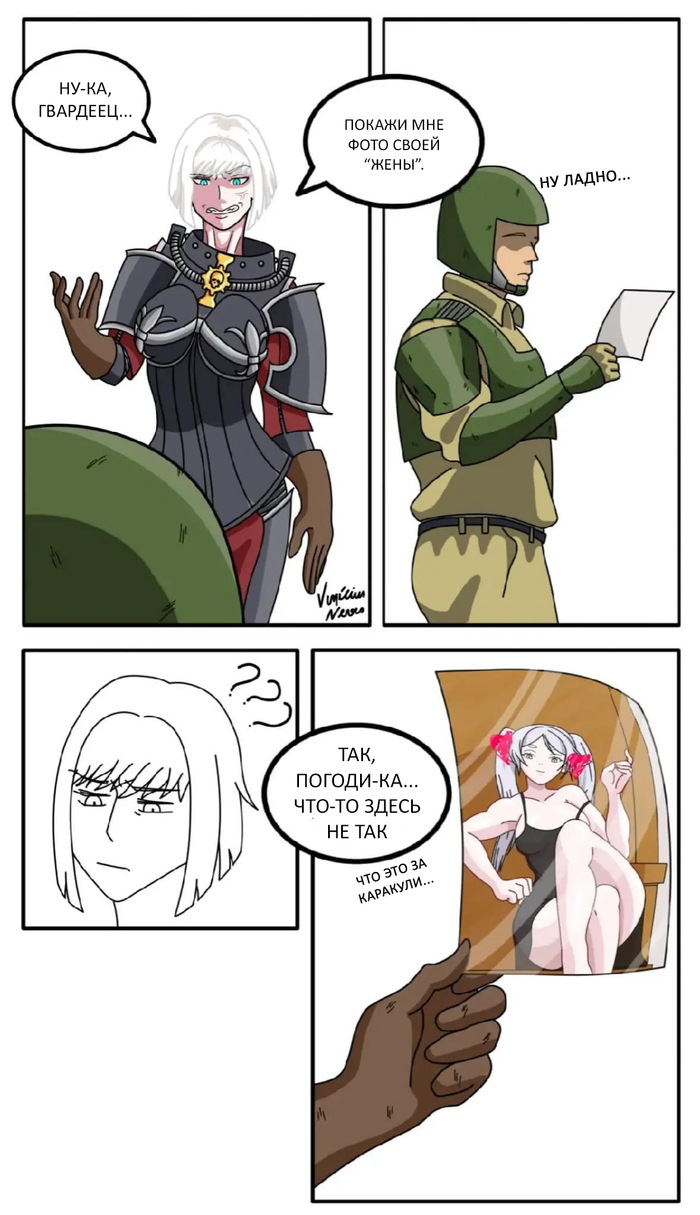 . .  Warhammer 40k, ,  , Wh humor, Adepta Sororitas, Astra Militarum, , Frieren