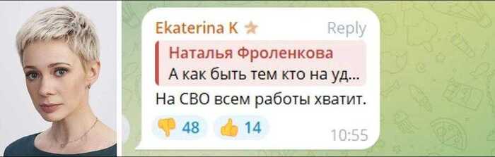     .     ? , , , 