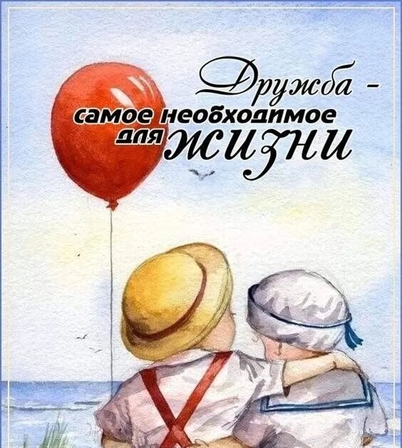 онлайн займ рубцовск
