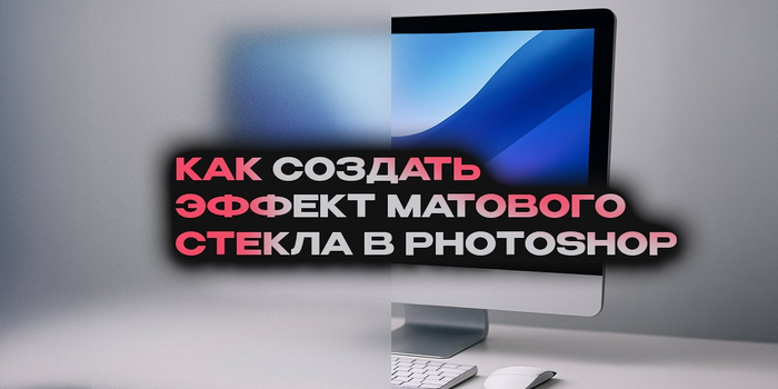       Photoshop , ,  , Photoshop, , ,  , , , , , , , , , Adobe Illustrator, 