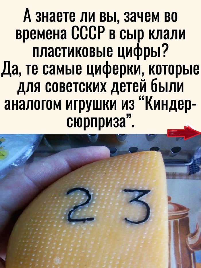   .    , , ,   , 