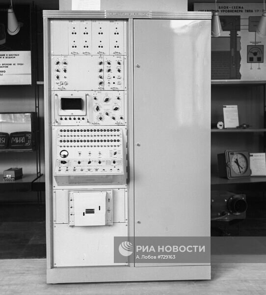 �������������� ����������� ���������� ��������� ���� ��-4096 � �������� "�������", 1969 ���