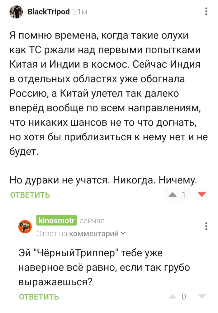          , , ,  , , , ,   ,   
