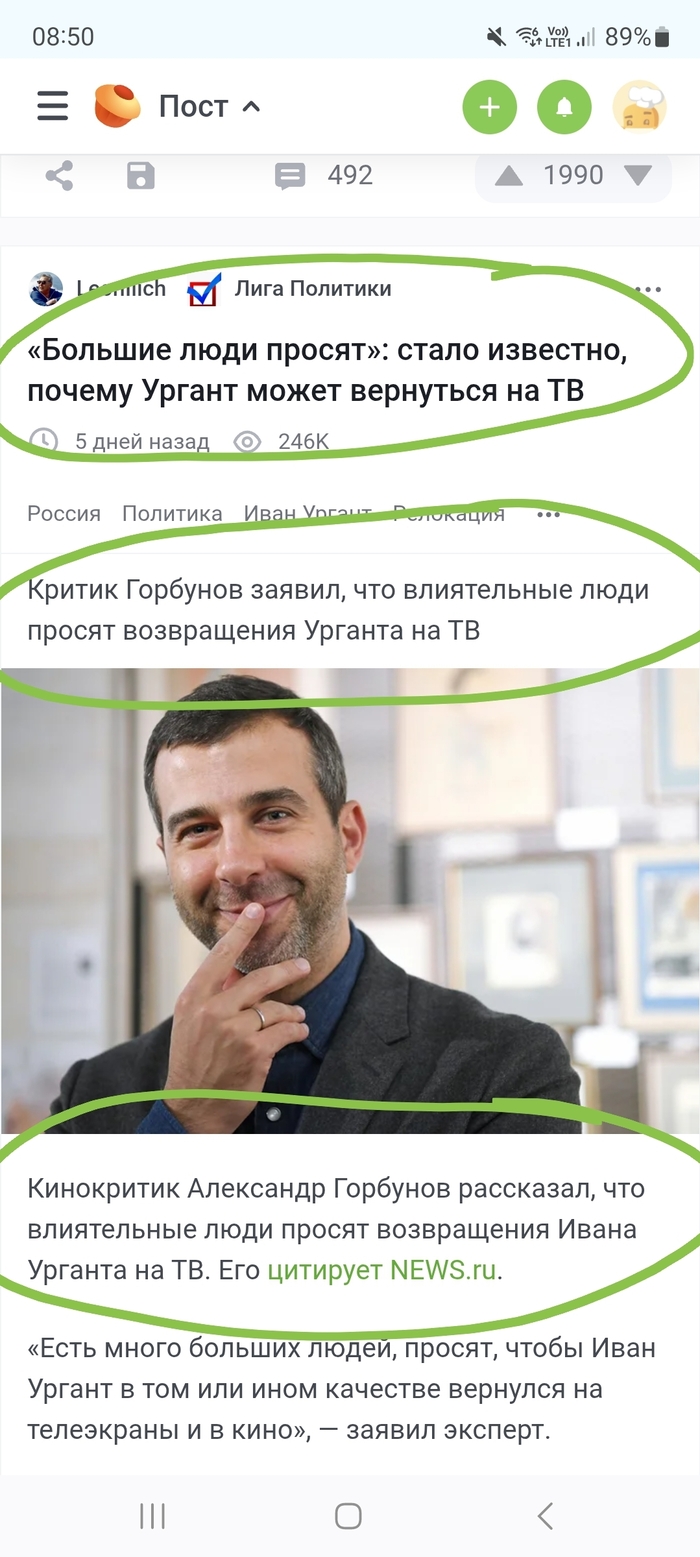    "  ": c ,      » ,   , ,  , ,  , 