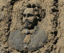 �������-��������