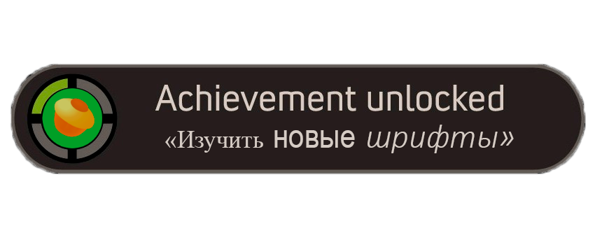 Когда разработчикам делать нечего - Пикабу, Отзыв