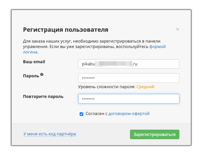    windows PC  247    Windows, VPS,  ,  , 