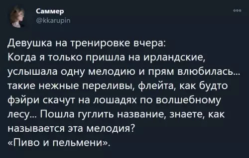   ,   , , , , , Telegram ()
