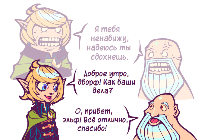   Cesar Art, , , Dumbquest, , 