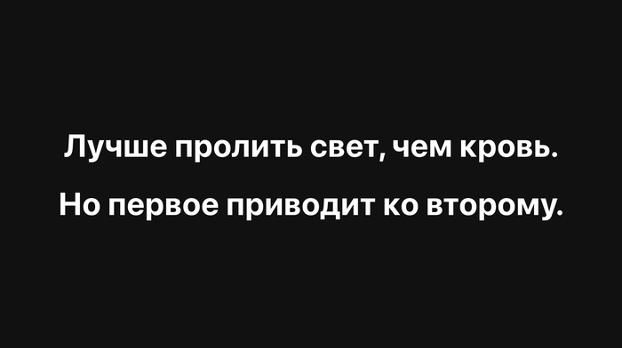   ?  , , , , , 