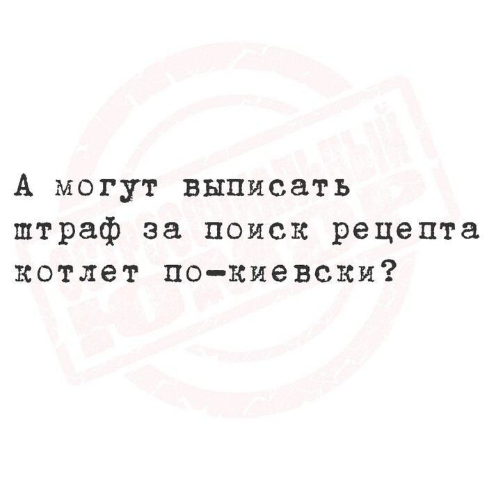 ,    , 