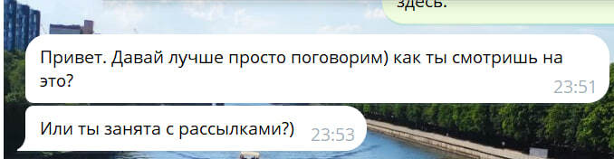 Just man moment , ,  , , , , , , , , , Just, In This Moment, , Cringe, , , ,  ,   