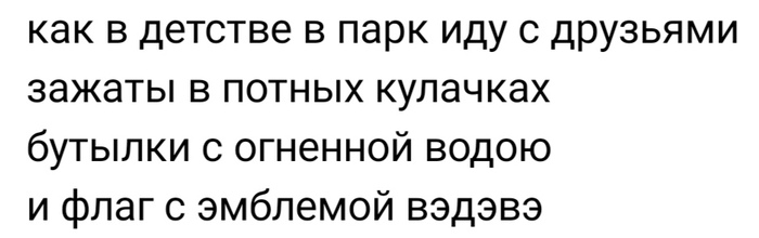    ,  ?