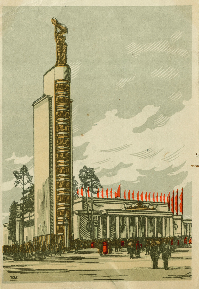       1939  , , , 