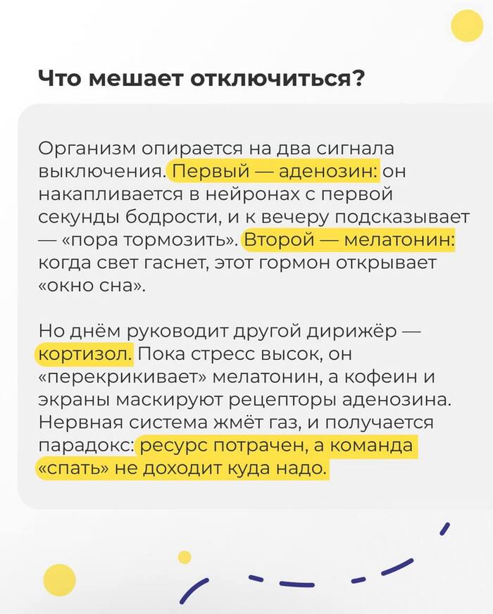     ? , , , , 