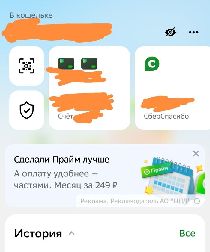    .   ,  , , 