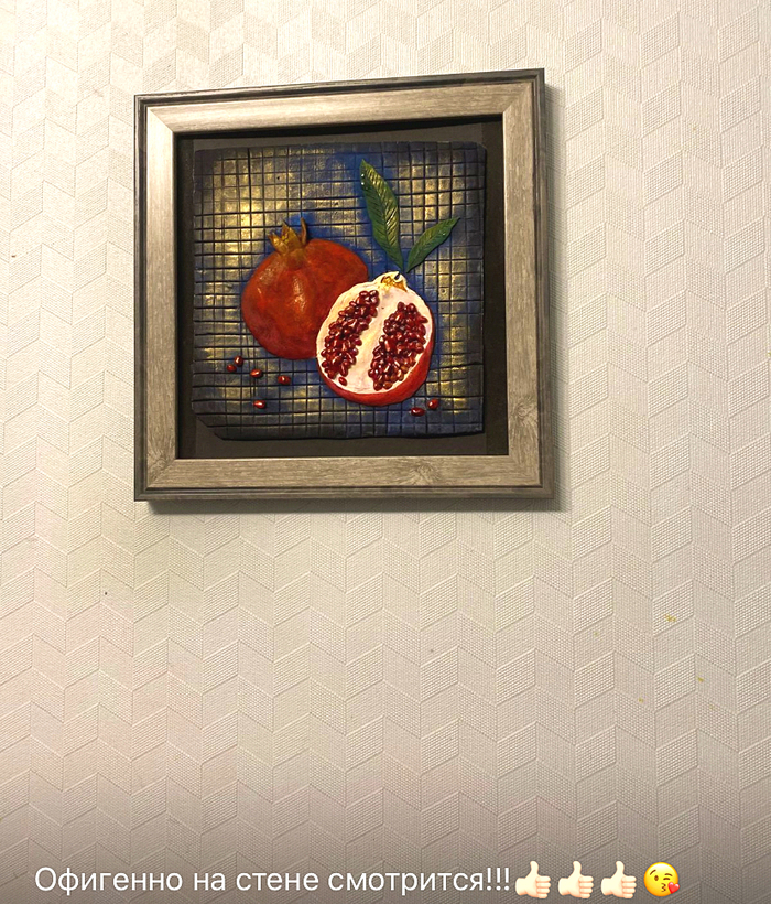    ,  -   ,  , .  !   ,  . 