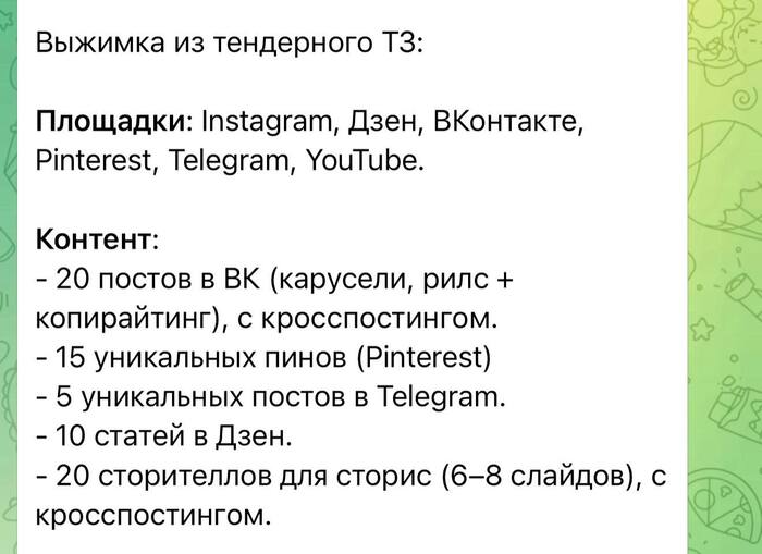 Я уверен на 100% только в двух вещах