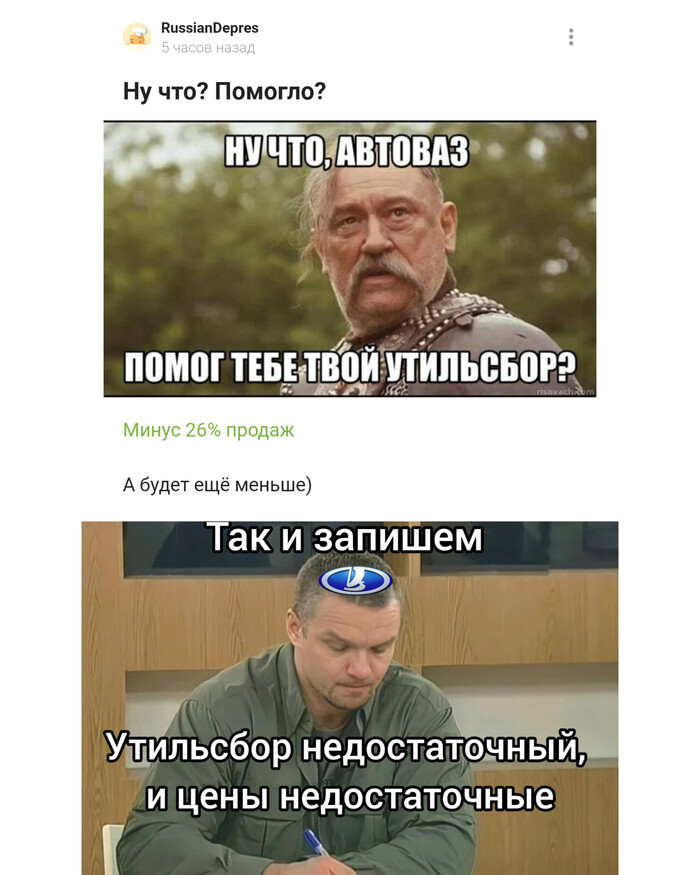     ? ? , ,  , , ,   ,   , ,   ,  