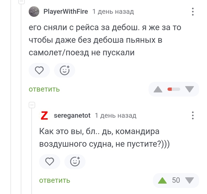 /  ,   , , , , , , 