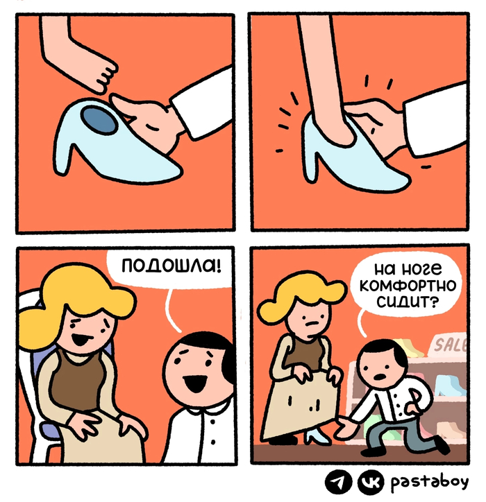  , , , , , , 